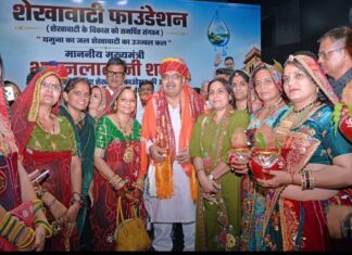 जयपुर के बिड़ला ऑडिटोरियम में शेखावाटी फाउंडेशन द्वारा आयोजित ऐतिहासिक यमुना जल समझौता आभार समारोह को मुख्यमंत्री भजनलाल शर्मा ने संबोधित किया।
