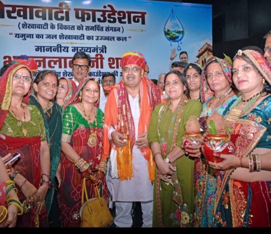 जयपुर के बिड़ला ऑडिटोरियम में शेखावाटी फाउंडेशन द्वारा आयोजित ऐतिहासिक यमुना जल समझौता आभार समारोह को मुख्यमंत्री भजनलाल शर्मा ने संबोधित किया।
