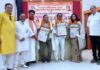 स्वर श्रृंगार साहित्य सम्मान से कमल रंगा, डॉ. मेघना शर्मा व शफीक अहमद वारसी सम्मानित ।