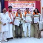 स्वर श्रृंगार साहित्य सम्मान से कमल रंगा, डॉ. मेघना शर्मा व शफीक अहमद वारसी सम्मानित ।