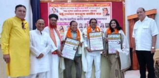 स्वर श्रृंगार साहित्य सम्मान से कमल रंगा, डॉ. मेघना शर्मा व शफीक अहमद वारसी सम्मानित ।