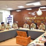 अवैध शराब, जुआ-सट्टा एवं अपराध नियंत्रण को लेकर पुलिस महानिरीक्षक की सख्त समीक्षा बैठक