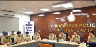 अवैध शराब, जुआ-सट्टा एवं अपराध नियंत्रण को लेकर पुलिस महानिरीक्षक की सख्त समीक्षा बैठक
