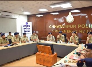 अवैध शराब, जुआ-सट्टा एवं अपराध नियंत्रण को लेकर पुलिस महानिरीक्षक की सख्त समीक्षा बैठक